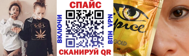 Бутират оксибутират  Сковородино 