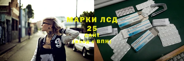 кокс Аркадак