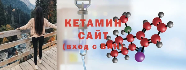 спиды Армянск
