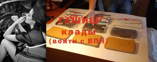кокс Аркадак