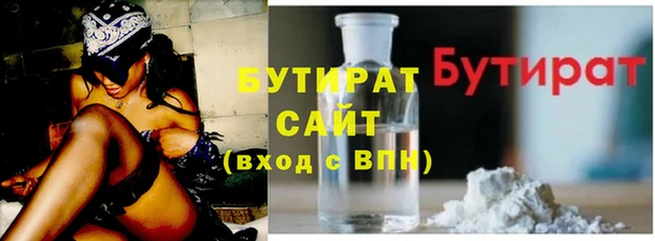 хмурый Арсеньев
