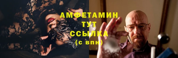 кокс Аркадак