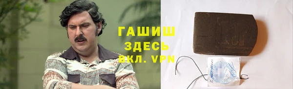 кокс Аркадак