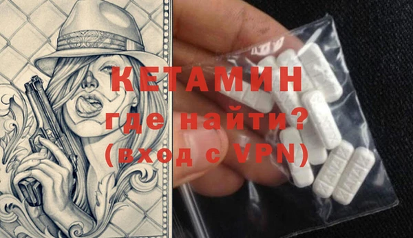 кокс Аркадак