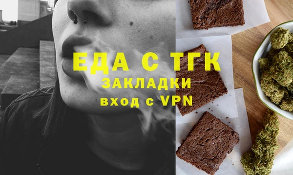 кокс Аркадак