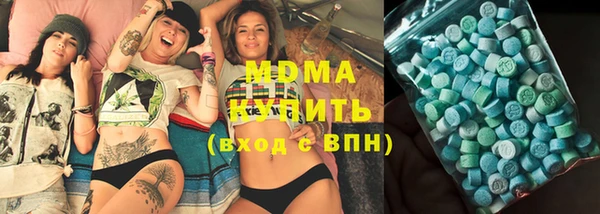 кокс Аркадак