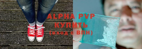 кокс Аркадак