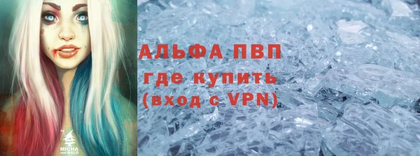 кокс Аркадак