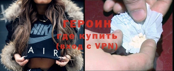 спиды Армянск