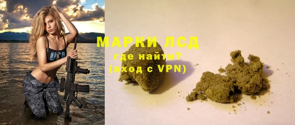 кокс Аркадак